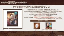 Granblue Fantasy Extra FES 2023 Pamphlet serial code Only Sunlight Stone Eternal picture