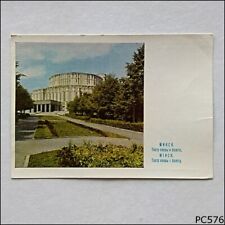 Minsk Opera and Ballet Theatre 1978 Postcard (P576) picture