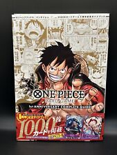 ONE PIECE Card Game 1st ANNIVERSARY COMPLETE GUIDE 2 Promo Cards Set US SELLER picture