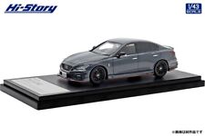1/43 NISSAN SKYLINE NISMO (2023) NISMO Stealth Gray picture