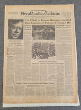INTERNATIONAL HERALD TRIBUNE IRAN RESCUE HOSTAGE CRISIS 1980 ORIGINAL NEWSPAPER picture