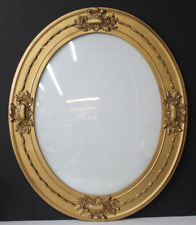 Antique Gold Victorian Ornate Picture Frame w/Convex Glass Inside Large 16 x 20