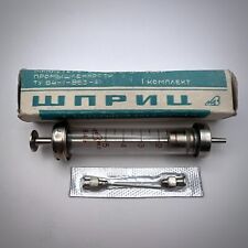 1984 VINTAGE SOVIET USSR DOCTOR Nurse Medical Glass Metal Syringe New in Box picture