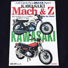 RARE KAWASAKI Mach & Z Collection Book | JAPAN 1996 Motorcycle Sportbike H1 S1 picture