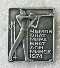 World championship 1974.BELARUS.MINSK Biathlon skiing rifle shooting pinback IN2 picture