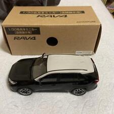 1/30 Toyota Rav4 Color Sample Mini Car Novelty Japan Seller; picture