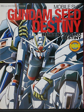 Mobile Suit Gundam SEED Destiny Newtype 2000% Collection (Booklet) - from JAPAN picture