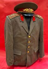 *RARE* 1980s Mongolian KGB State Security Col Officer Jacket Pants Cap US Medium picture