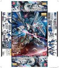 Bandai MG 1/100 Freedom Gundam (Ver 2.0) 'Gundam SEED' picture
