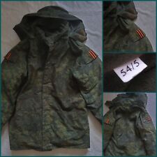 Russian Army camo  jacket coat  uniform Ukraine War soldier size 54/5 XL picture