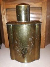 Vintage Metal Brass Decorative Urn Labeled Hong Kong. 15 1/2
