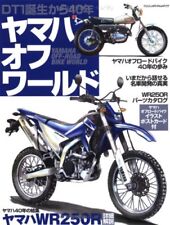 Yamaha off World : DT1 40-year History Guide Book picture