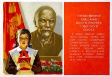 1964 Soviet Schoolgirl Pioneer Lenin Communism Propaganda Rare Postcard picture