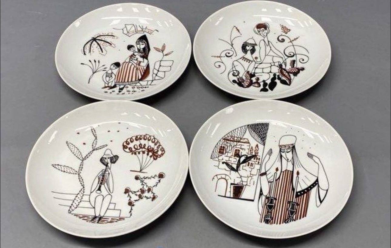 Naaman Fine Porcelain Of Israel Plate Israeli Folklore Lot Of 4