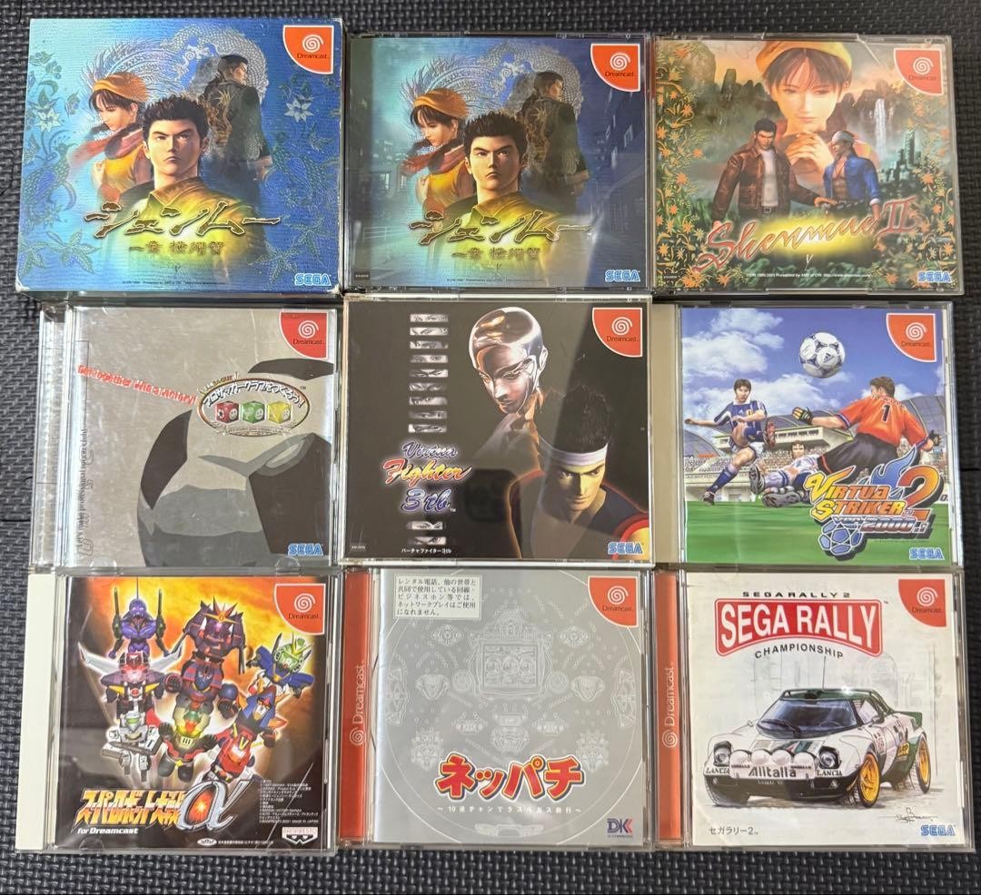 Dreamcast Software 12-Piece Set Bulk Sale