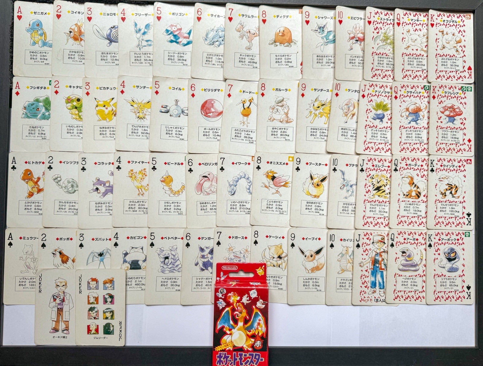 🔥🔥Charizard Deck Pokemon Pocket Monsters Japanese Playing Cards 1996 Full Deck