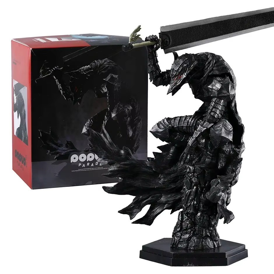 Berserk - Guts collectable Figurine - (25cm)
