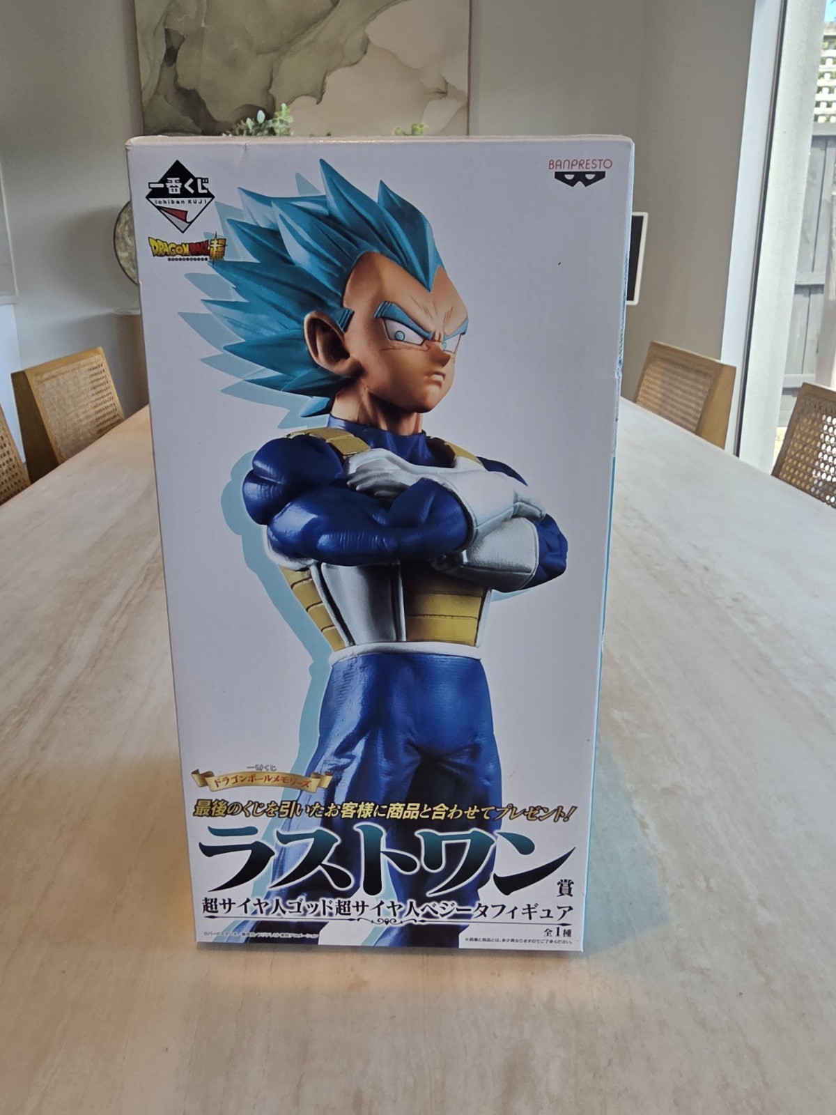 Dragon Ball Memories SSGSS Vegeta Ichiban Kuji Last One Prize 2017 NEW
