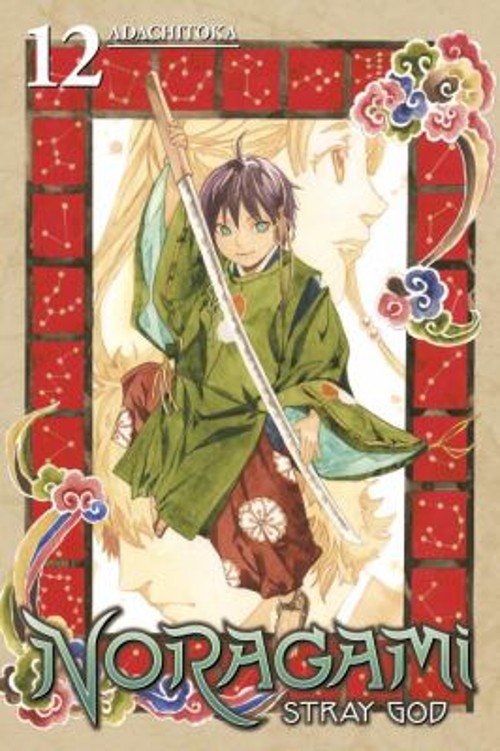 Noragami: Stray God 12 Paperback Adachitoka Noragami: Stray God 12 Paperback Adachitoka