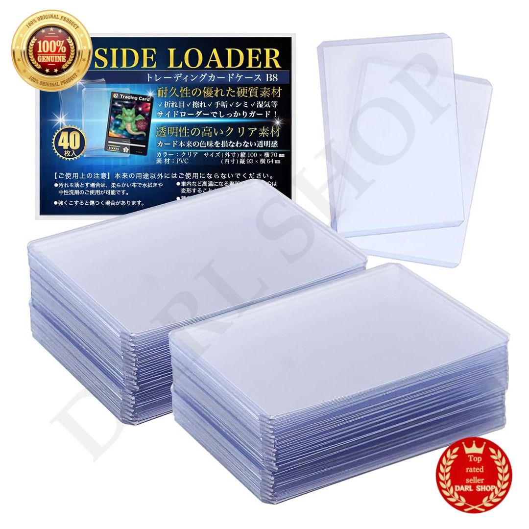 Altecs Side Loader Card Holders 40 Pack, PVC Trading Card Toploaders NEW