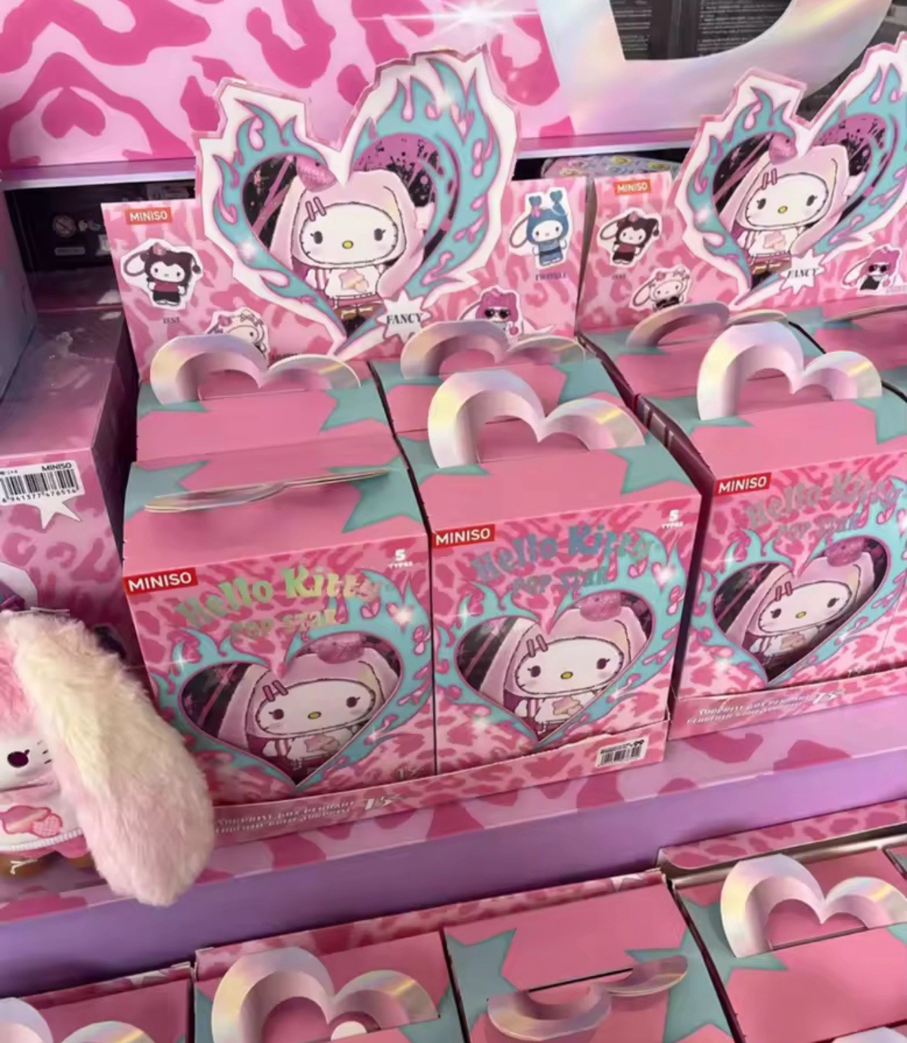 Miniso Sanrio Popstar Series *SET OF 4 SEALED*