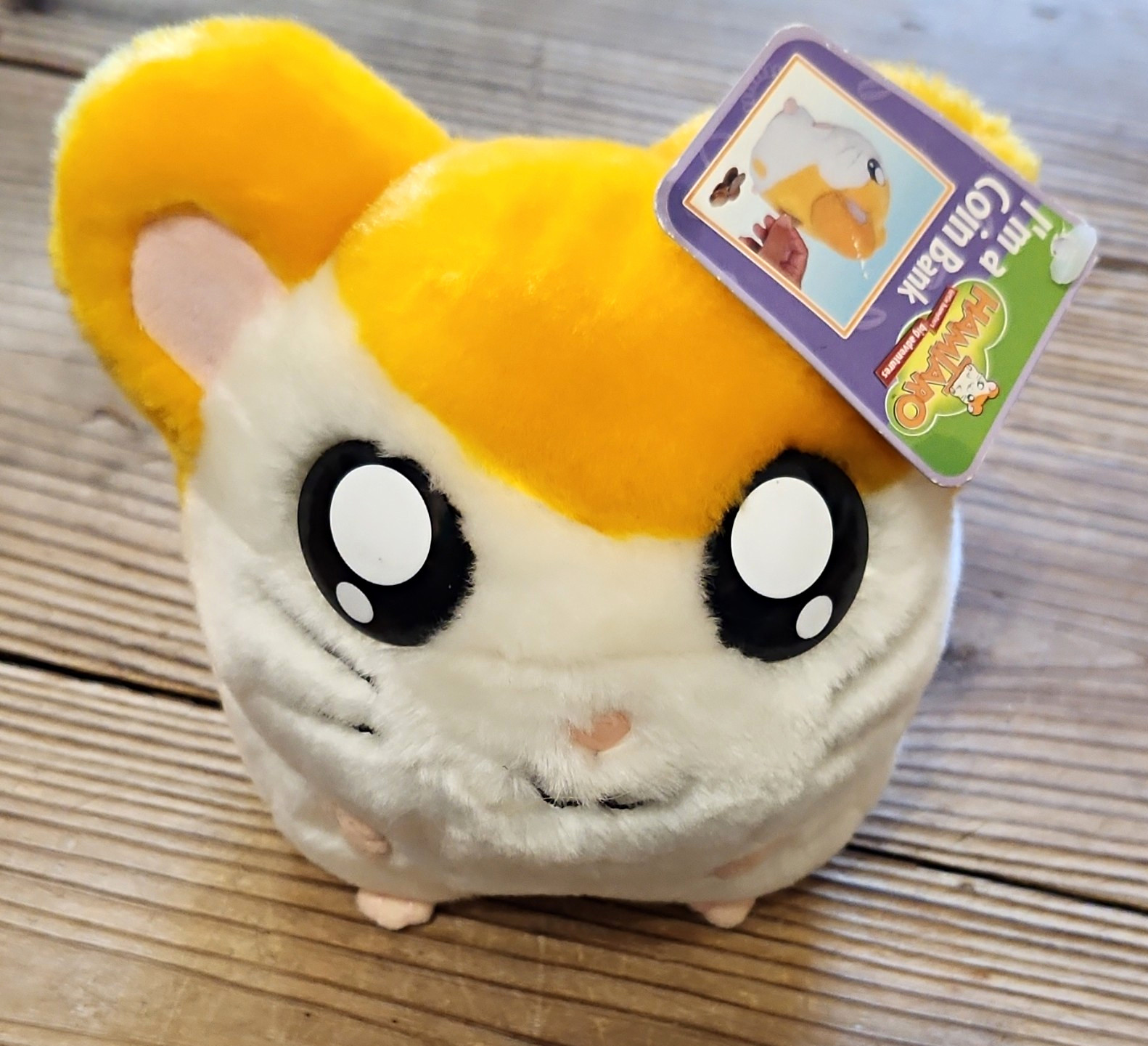 Adorable Hamtaro Plush Coin Bank 6