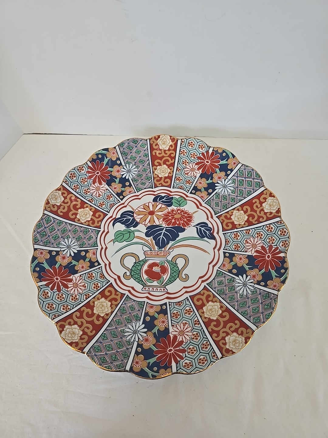 Vtg Arita Imari Fan Pattern Hand painted Charger Plate, Platter 12