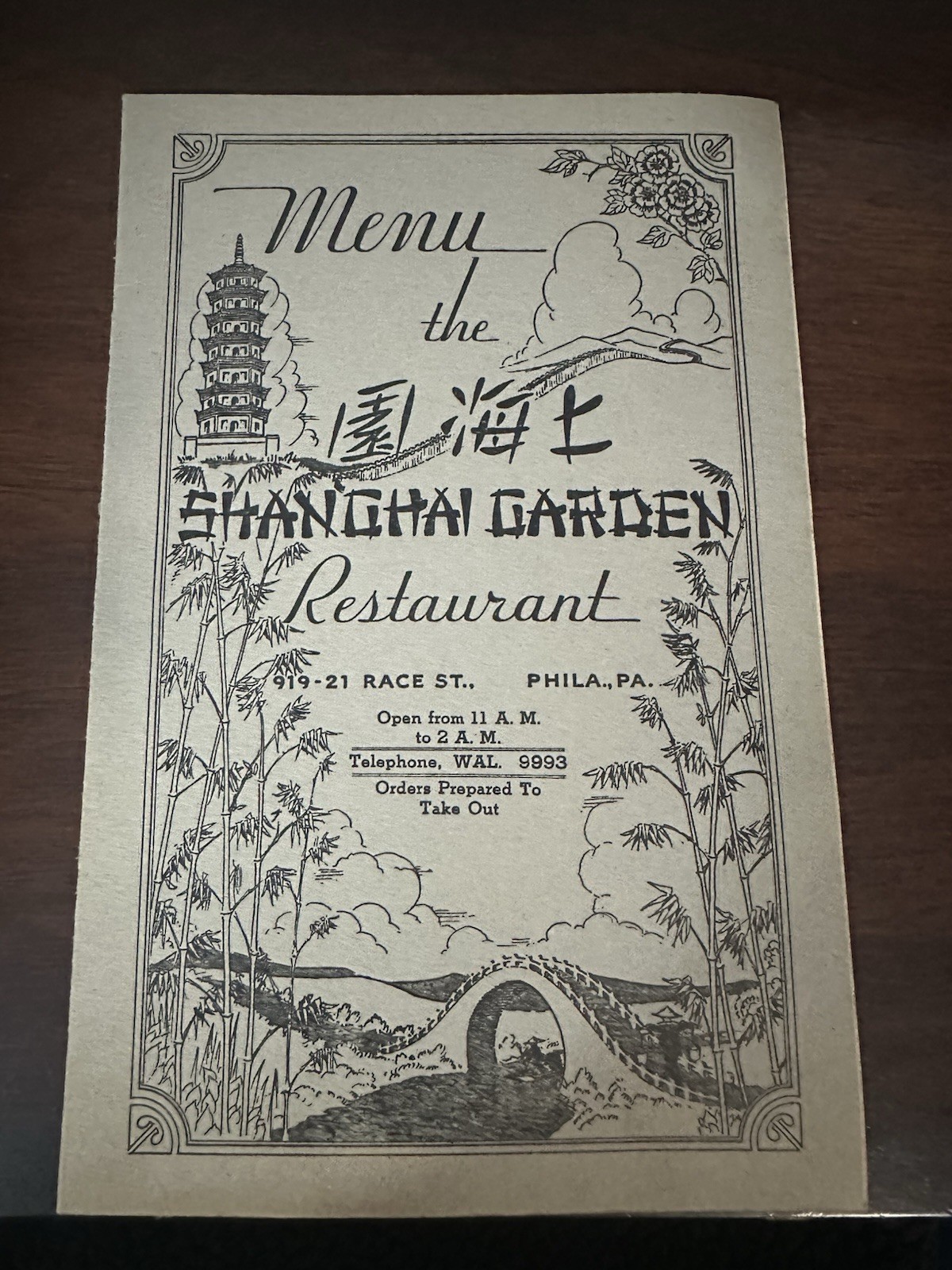 1940s Menu Shanghai Garden, Philadelphia, Opened In 1933 - Chinatown, Race St.