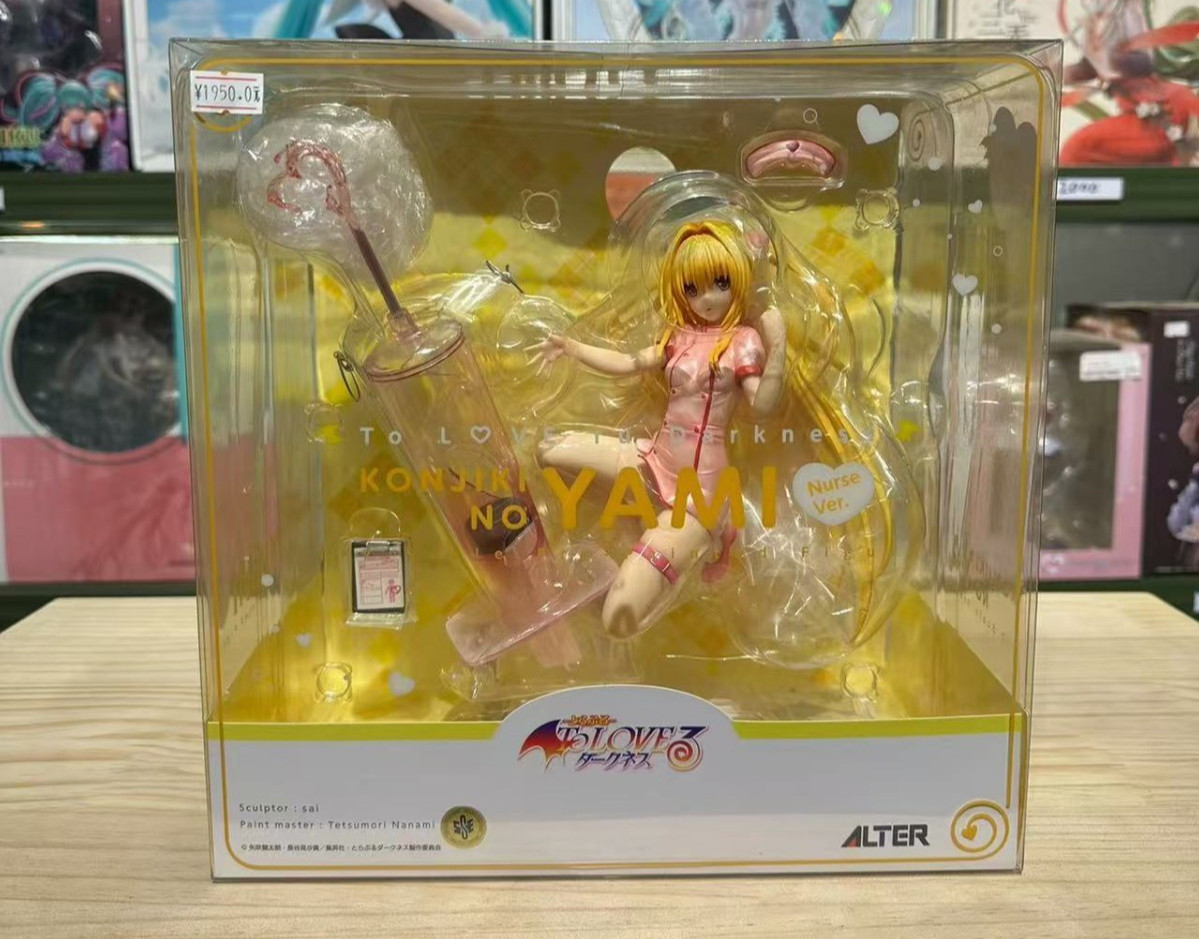 Alter To Love Ru Toraburu Darkness Gold Dark Nurse Ver. 1/7 Figure Japan DDP NEW