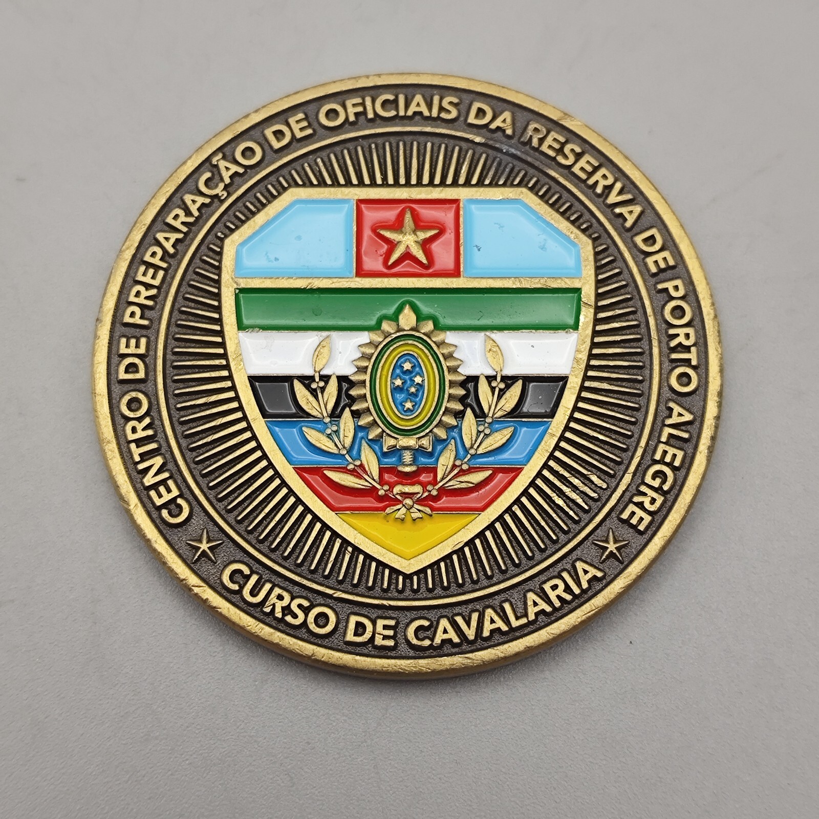 Centro De Preparacao De Oficiais Da Reserva De Porto Alegre Challenge Coin