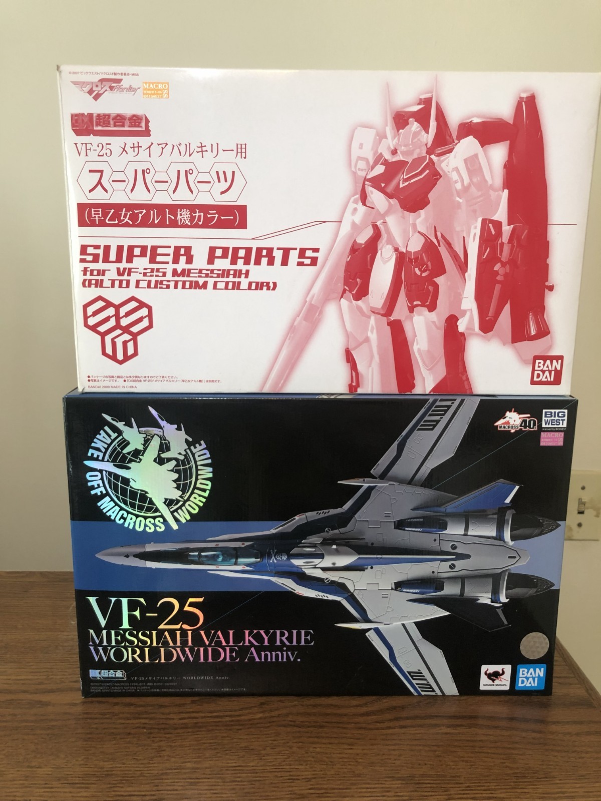 DX Chogokin Macross Frontier VF-25 Messiah Worldwide with Super Parts (see desc)
