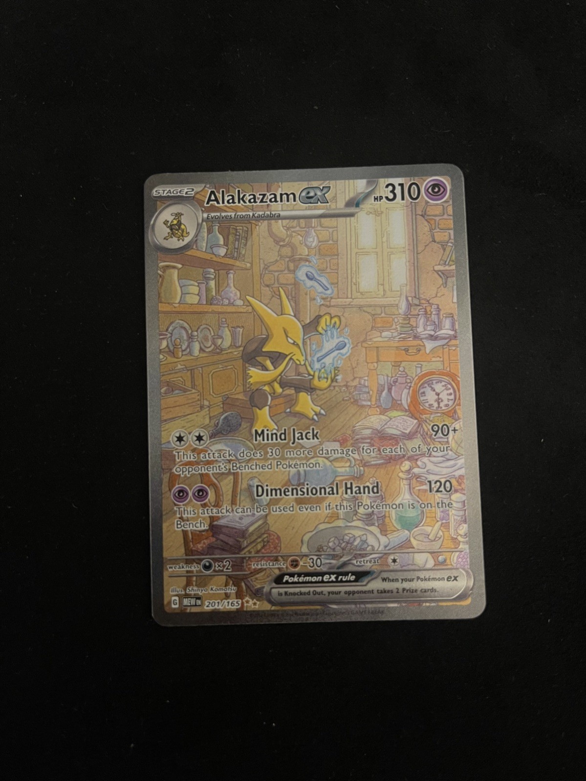 Pokémon TCG Alakazam ex SV 151 201/165 Hyper Rare Full Art Holo English
