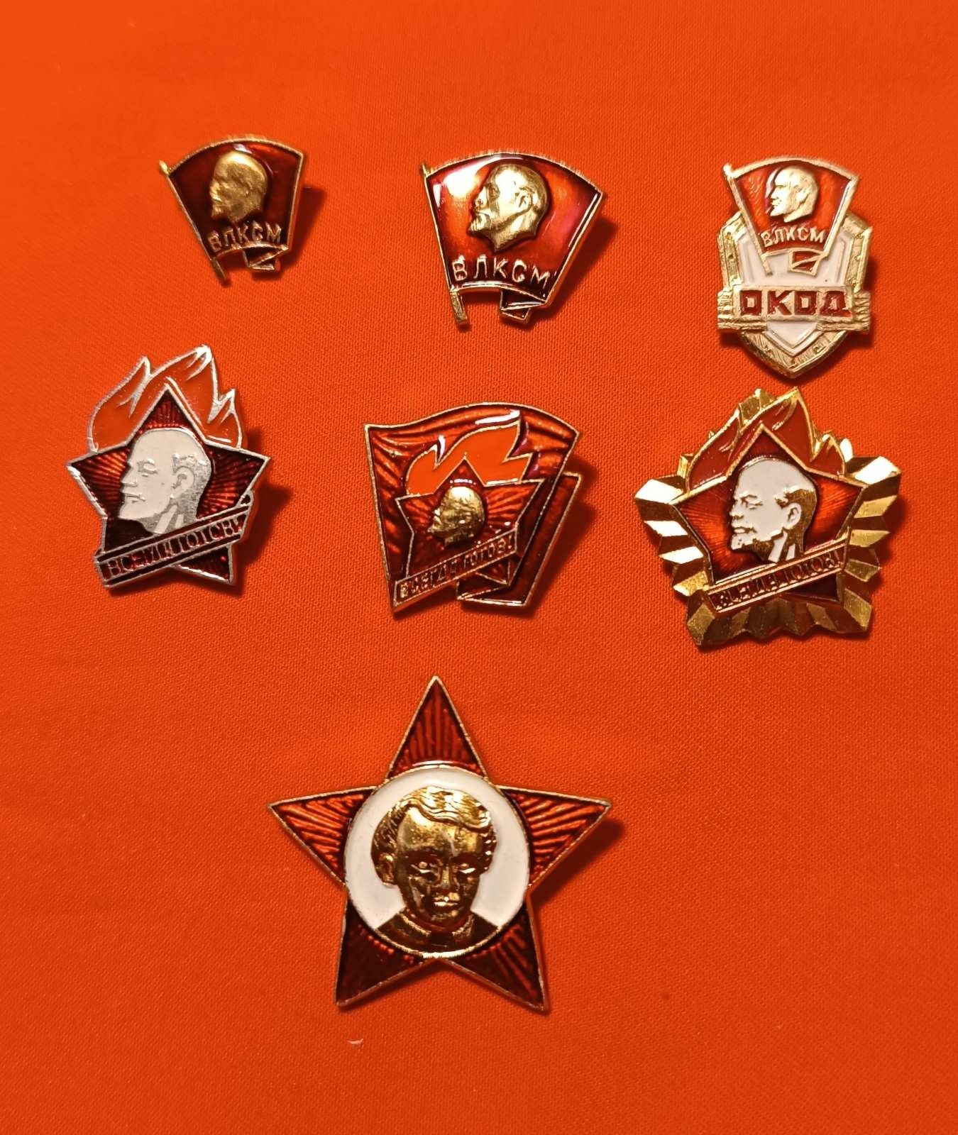 Vintage from the Soviet Era—The  seven Emblems: Oktyabrenok, Pioneer, Komsomol.