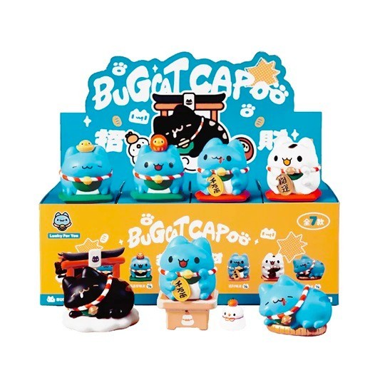 Bugcat Capoo Lucky Fortune Figurine – Single Blind Box (Official Merch)