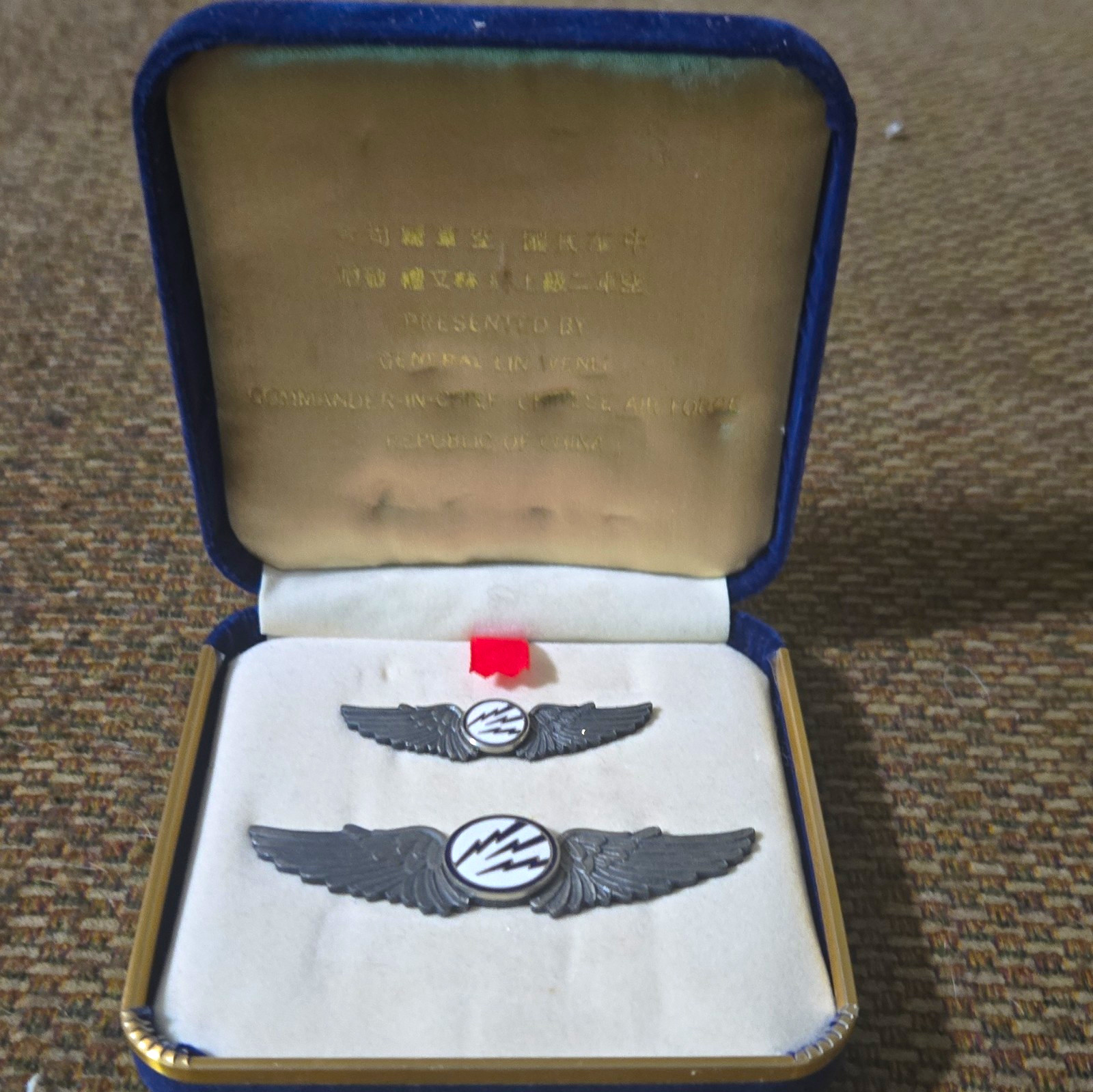 RARE Vintage  Taiwan  AIR FORCE \