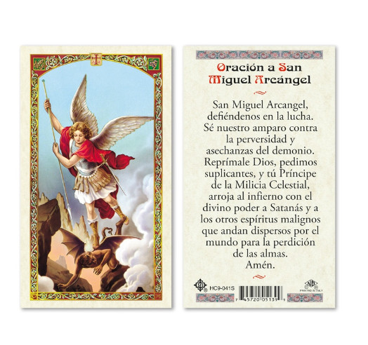 Oracion a San Miguel Arcangel (Michael) - Spanish - Paperstock Holy Card 041SNL