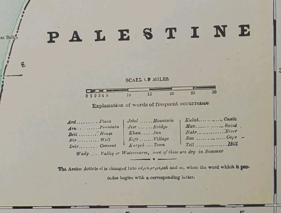 Vintage 1902 PALESTINE Map 14
