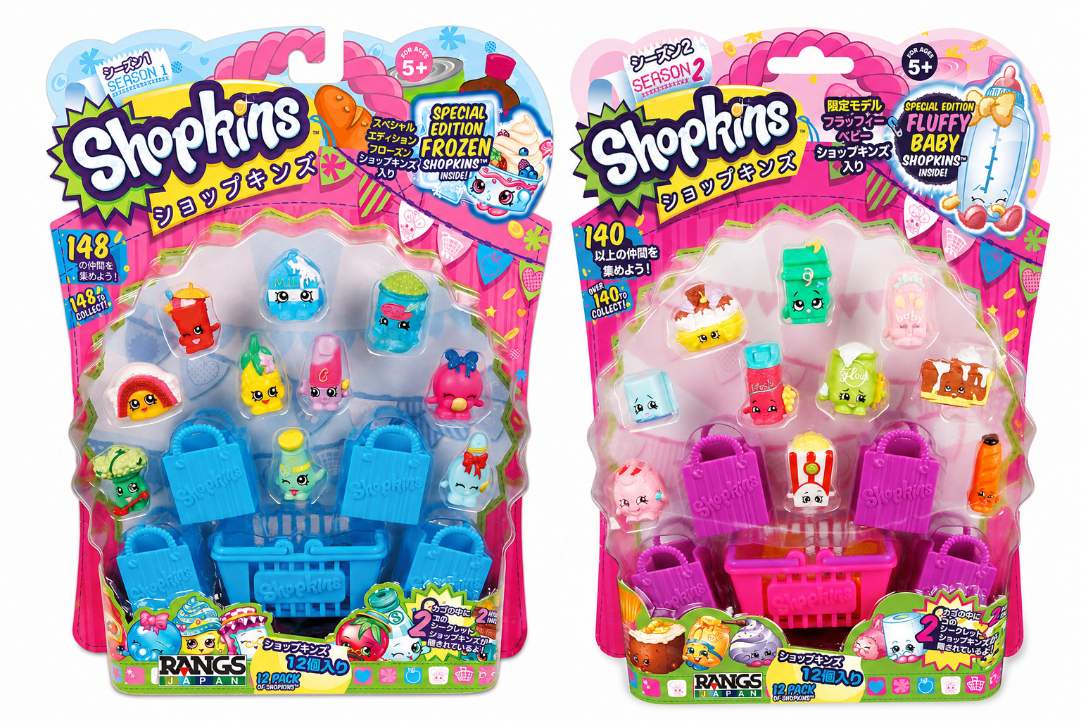 NEW Shopkins RANGS Season 1 & 2 Bundle Set (24pcs Total) Random Styles JP Age14+