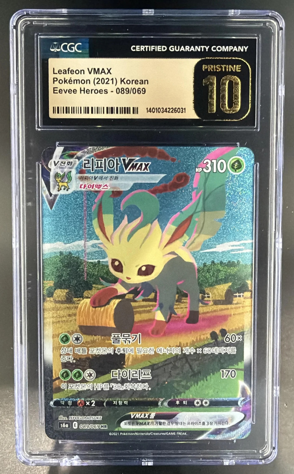 2021 Pokemon Eevee Heroes Korean Leafeon VMAX #089/069 CGC 10