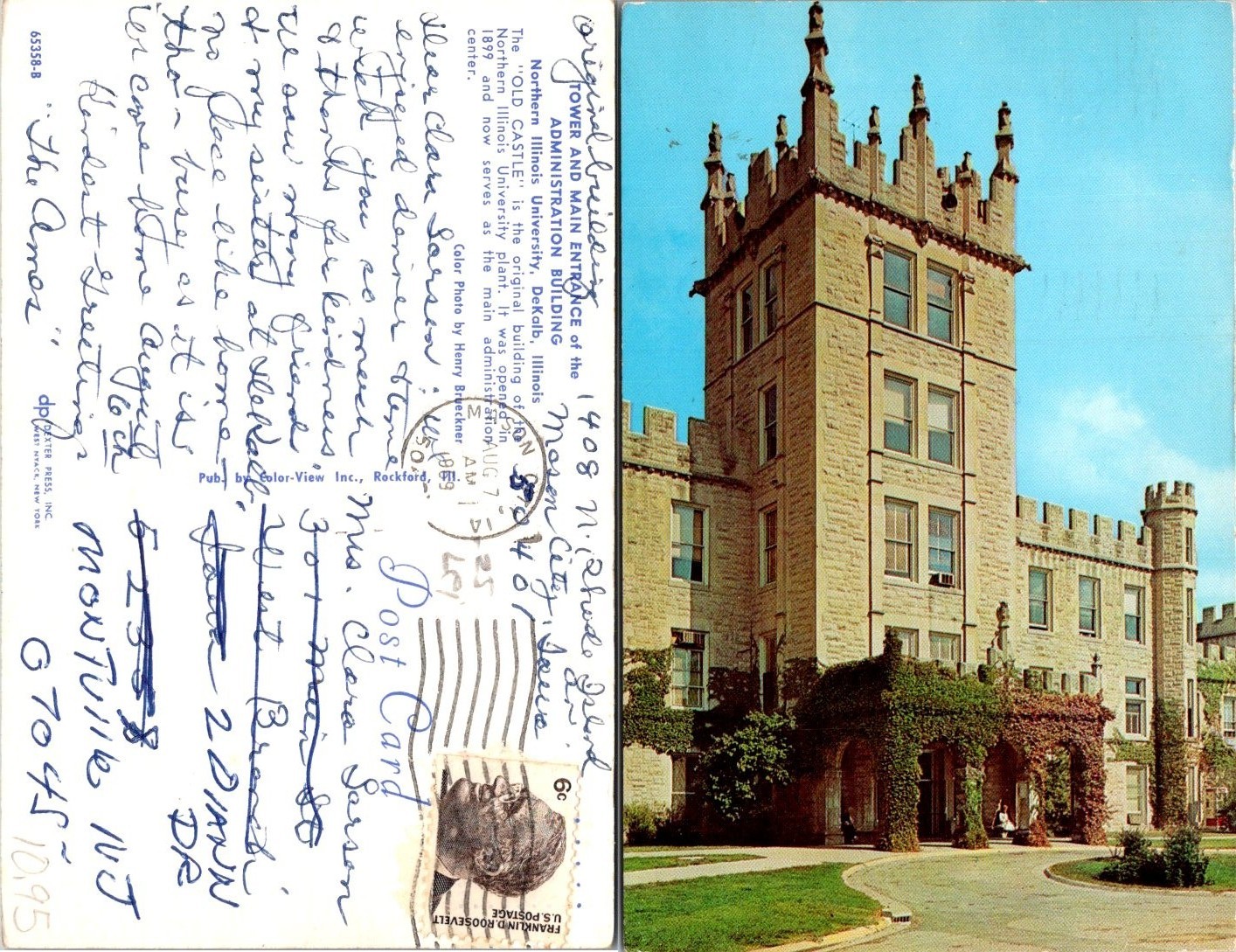DeKalb, IL Tower Main Entrance Admin Bldg Northern Illinois Univ. Postcard 71217