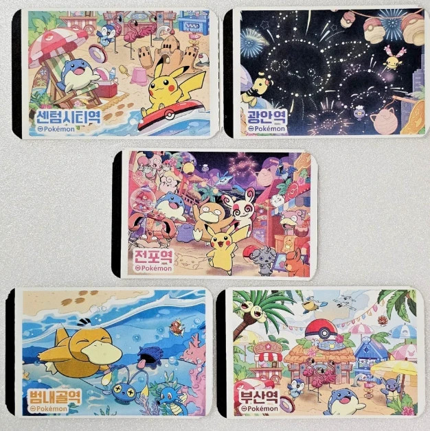 Pokemon 2026 Busan Subway Metro Promo Card 5pcs Full SET Korea Exclusive