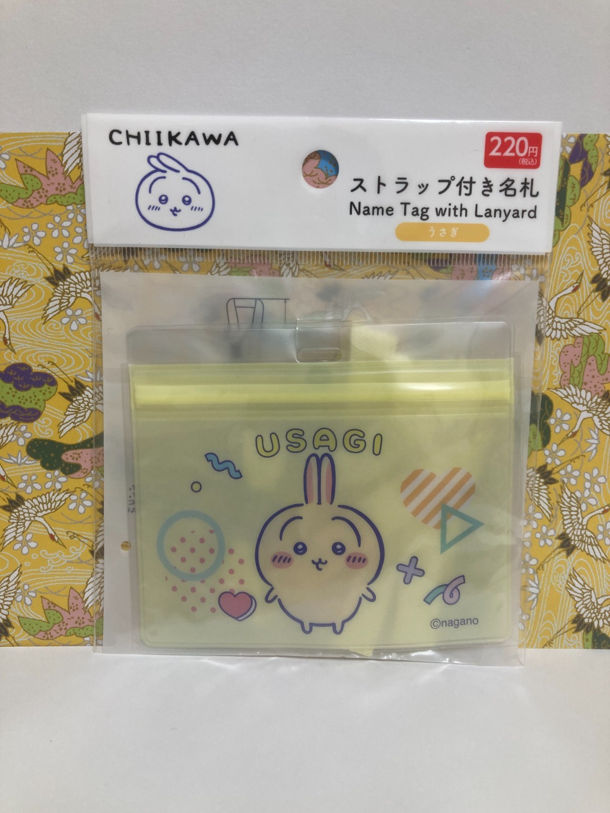 Chiikawa Usagi ID Card Holder Lanyard Name Badge Case Japan【Flat S/H】