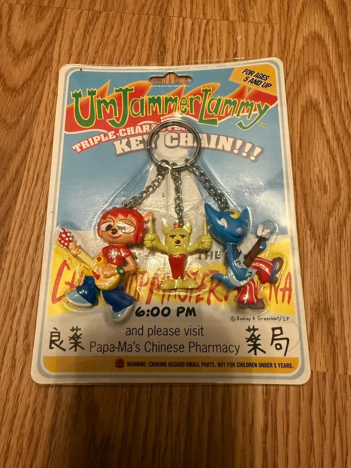 Um Jammer Lammy Triple Character Keychain *NEW*