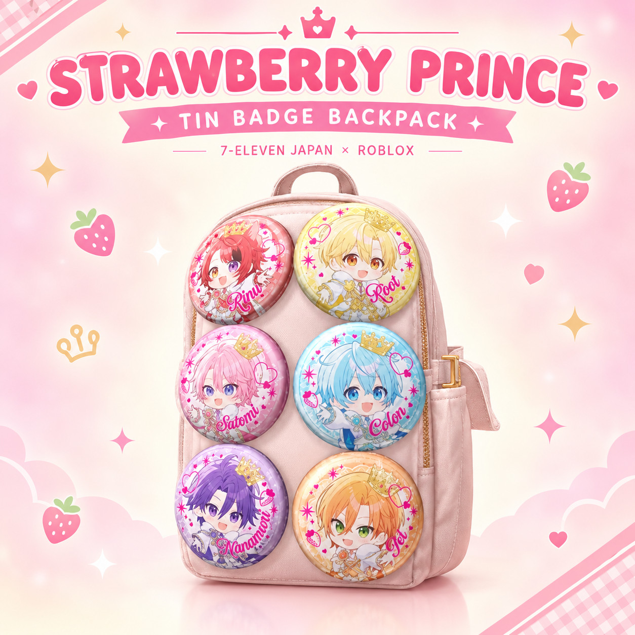 Roblox 7-Eleven Japan Strawberry Prince Tin Badge Backpack Code