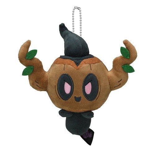 PC4 Pokemon Center Light-Storing Mascot Plush Phantump Japan PC4 Pokemon Center Light-Storing Mascot Plush Phantump Japan