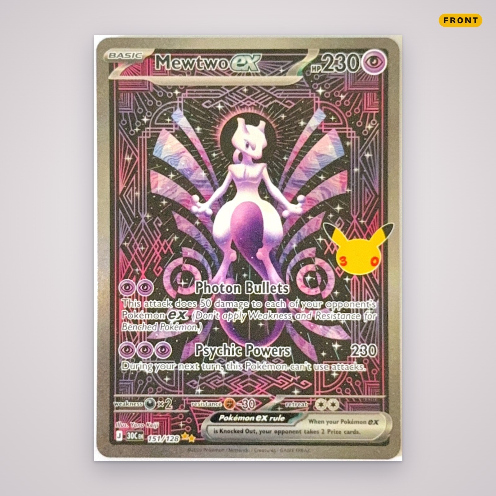 Pokemon Mewtwo ex 151/128 ME: 30th Celebration Holo NM