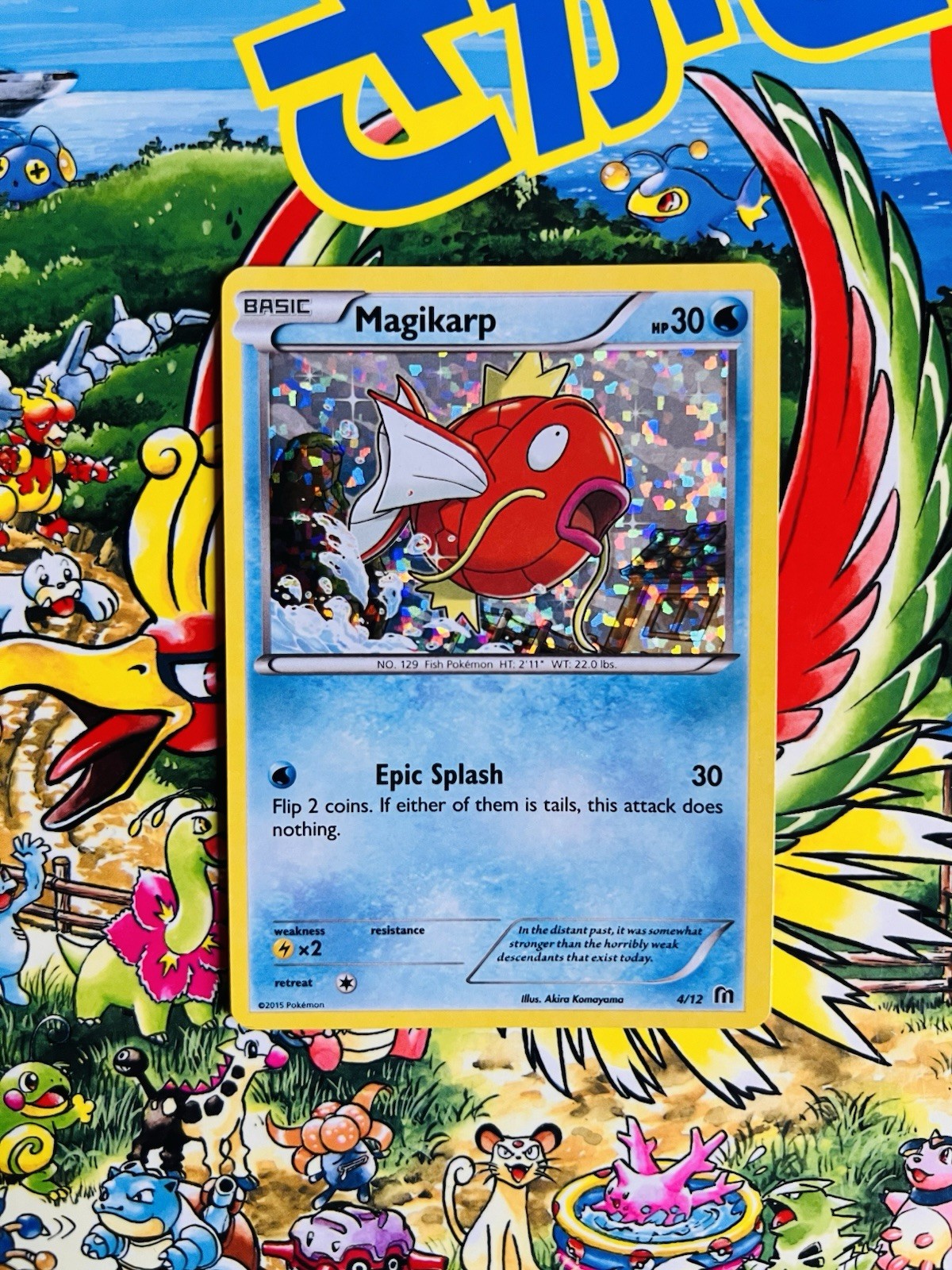 Magikarp 4/12 McDonald\'s 2015 Promo Holo Pokemon