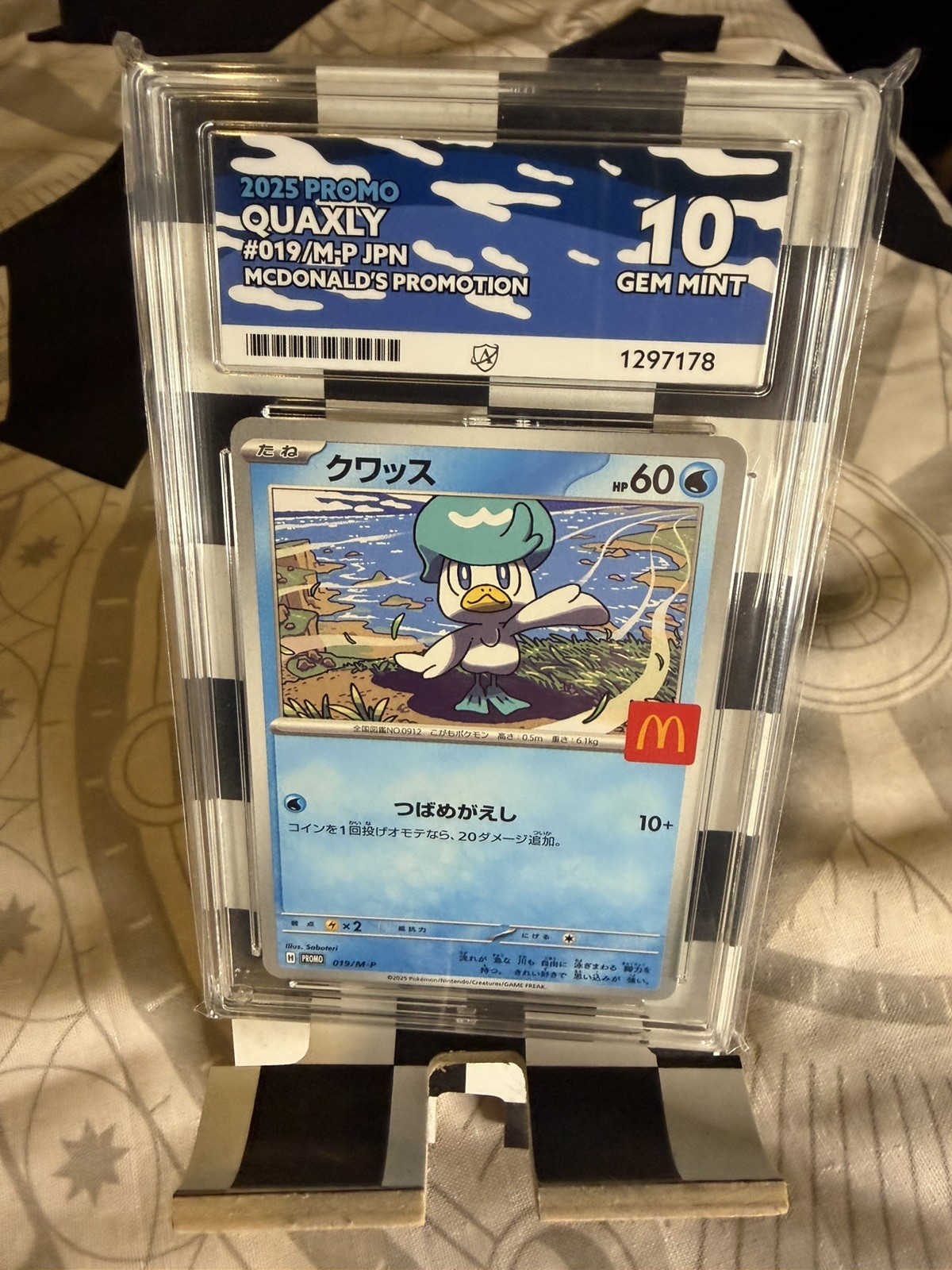 PSA 10 Quaxly 019/M-P McDonald\'s Promo 2025 Pokemon Card Japanese Gem Mint