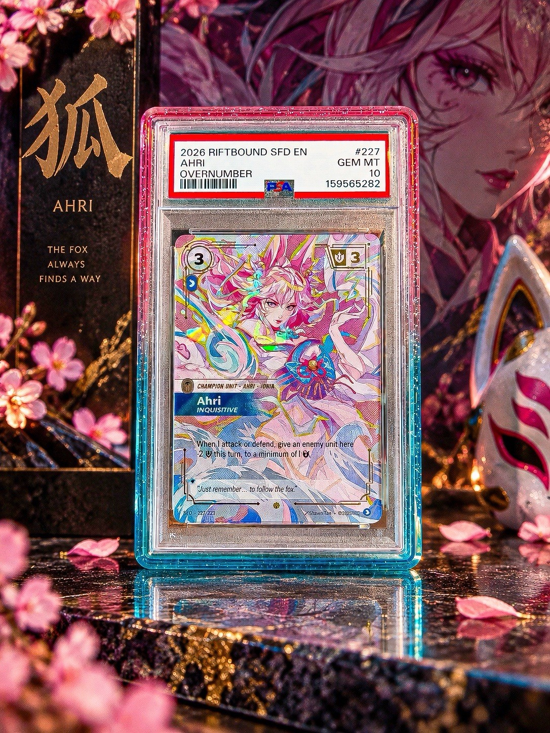 Ahri Inquisitive Riftbound Overnumber Spiritforged PSA 10 League of Legends