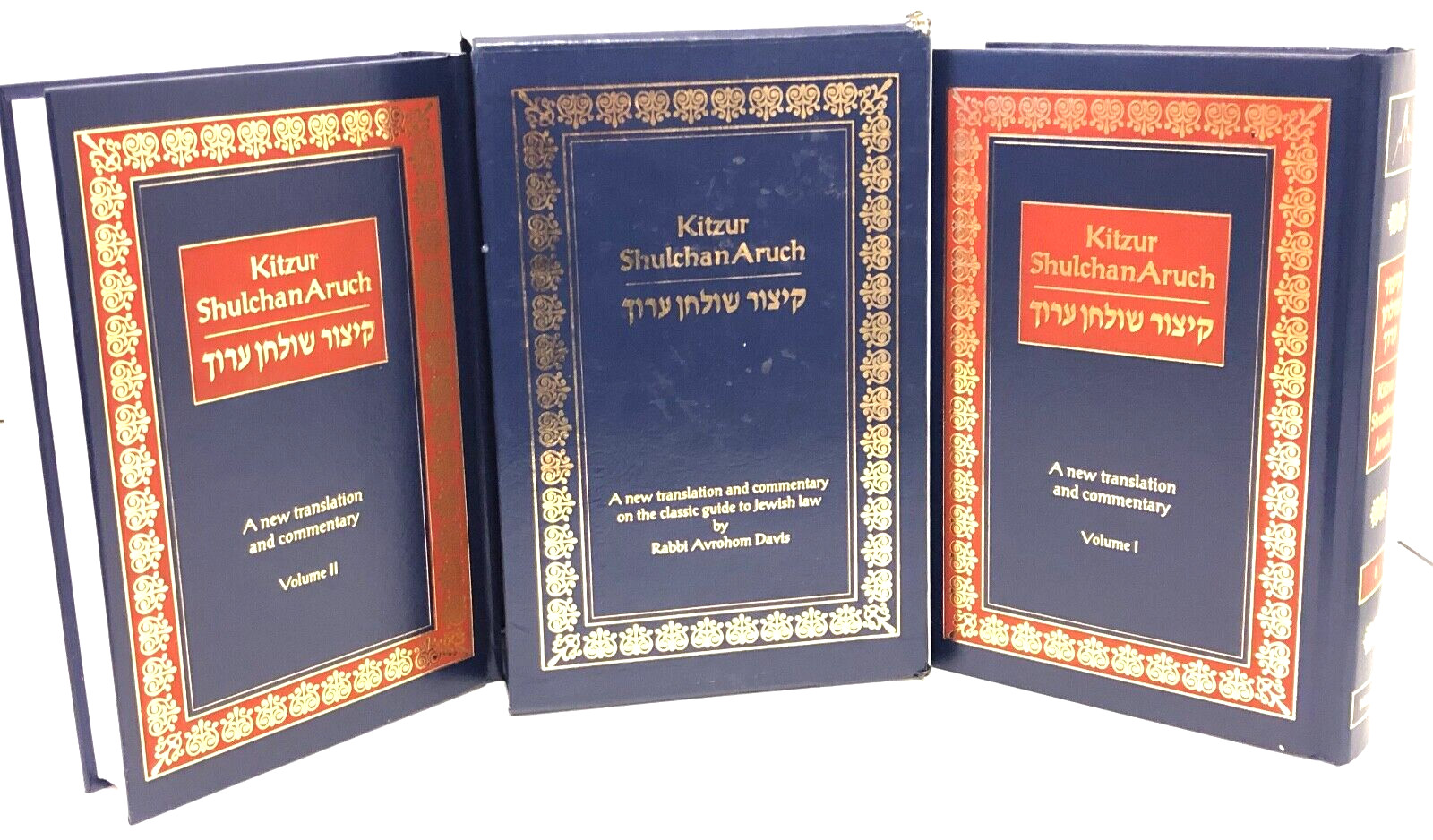 Vtg Judaica Kitzur Schlchan Aruch Guide To Jewish Law Books Judaism 2 Volumn Set